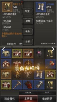 次元喵