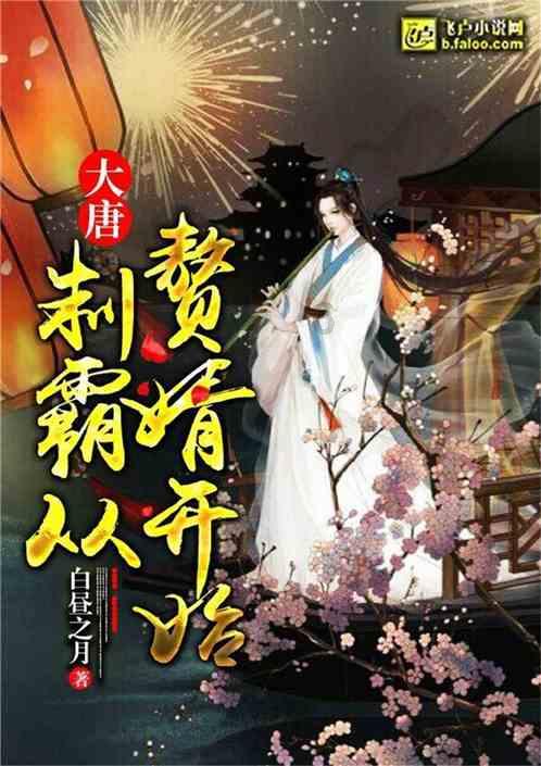 迷你拉力赛车