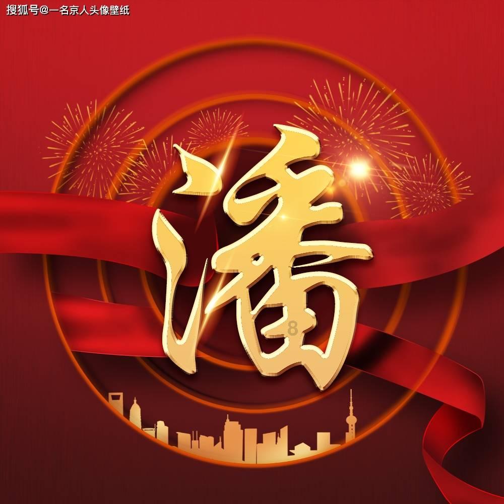 今天星期几？